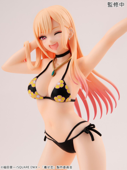 Descubre el apasionante mundo de Figura Marin-chan Mi Querida Vestimenta Melty Princess.