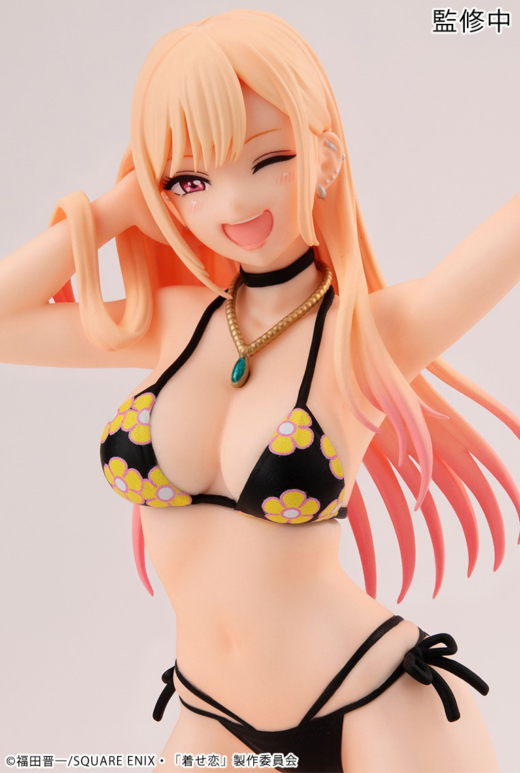 Descubre el apasionante mundo de Figura Marin-chan Mi Querida Vestimenta Melty Princess.