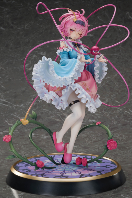 Descubre el apasionante mundo de Figura True Horror 3rd Eye Satori Komeiji Touhou Project.