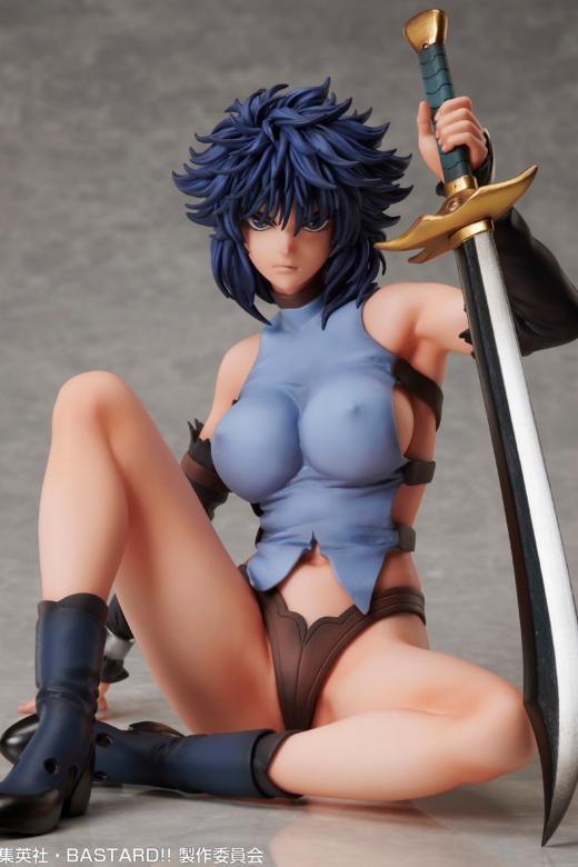 Descubre el apasionante mundo de Figura Kai Harn de Bastard!!.