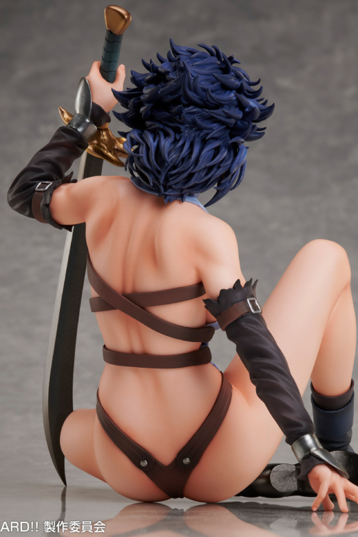 Descubre el apasionante mundo de Figura Kai Harn de Bastard!!.