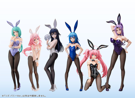 Descubre el apasionante mundo de Figura Shizu Bunny Tensura.