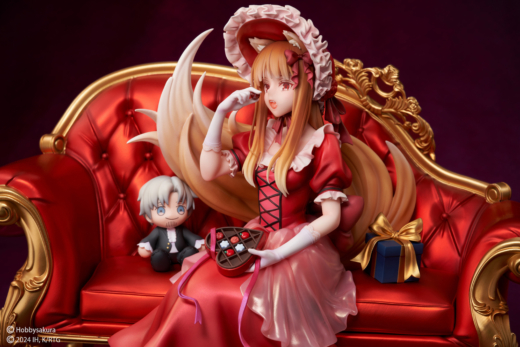 Descubre el apasionante mundo de Figura Holo Versión San Valentín.