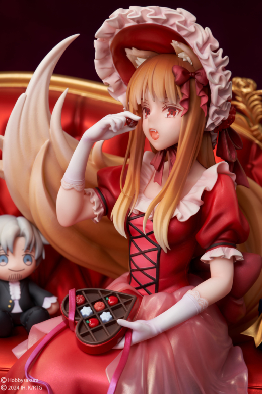 Descubre el apasionante mundo de Figura Holo Versión San Valentín.