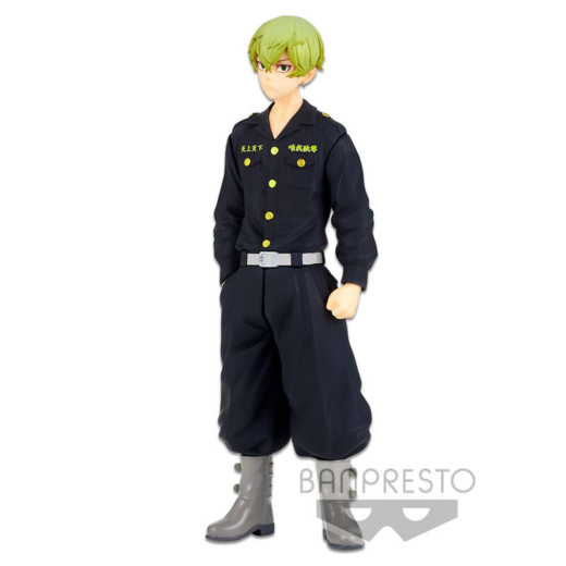 Figura Chifuyu Matsuno Tokyo Revengers 16 cm » Tu Tienda Anime Descubre el apasionante mundo de Figura Chifuyu Matsuno Tokyo Revengers 16 cm.