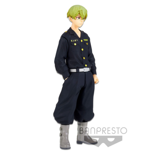 Figura Chifuyu Matsuno Tokyo Revengers 16 cm » Tu Tienda Anime Descubre el apasionante mundo de Figura Chifuyu Matsuno Tokyo Revengers 16 cm.