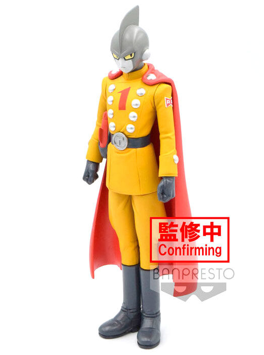Descubre el apasionante mundo de Figura Gamma 1 Super Hero DXF Dragon Ball Super 17cm.