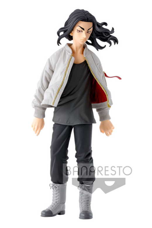 Descubre el apasionante mundo de Figura Keisuke Baji Vol.2 Tokyo Revengers 17cm.