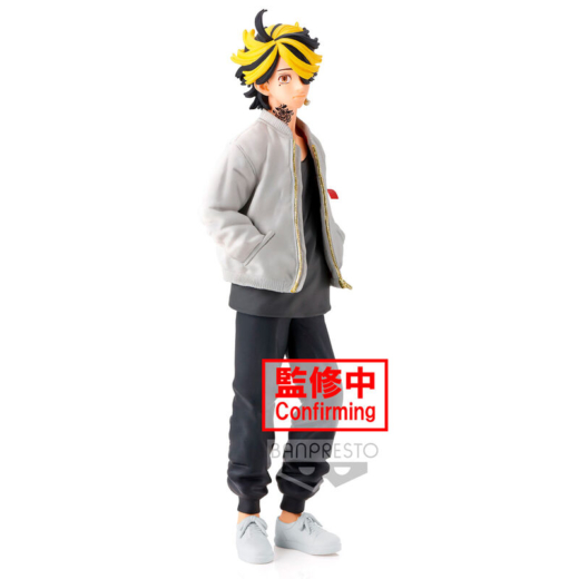 Figura Kazutora Hanemiya Tokyo Revengers 17 cm » Tu Tienda Anime Descubre el apasionante mundo de Figura Kazutora Hanemiya Tokyo Revengers 17 cm.