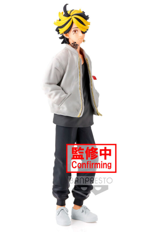 Descubre el apasionante mundo de Figura Kazutora Hanemiya Tokyo Revengers 17 cm.