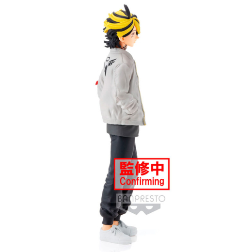 Figura Kazutora Hanemiya Tokyo Revengers 17 cm » Tu Tienda Anime Descubre el apasionante mundo de Figura Kazutora Hanemiya Tokyo Revengers 17 cm.