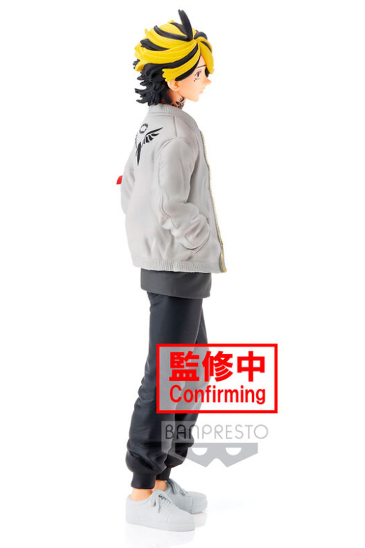 Descubre el apasionante mundo de Figura Kazutora Hanemiya Tokyo Revengers 17 cm.