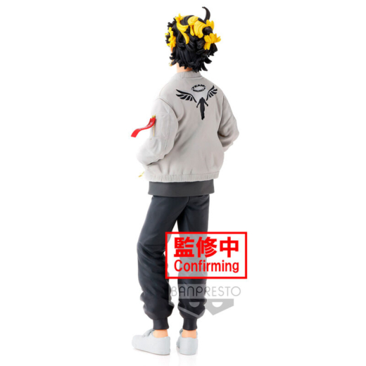 Figura Kazutora Hanemiya Tokyo Revengers 17 cm » Tu Tienda Anime Descubre el apasionante mundo de Figura Kazutora Hanemiya Tokyo Revengers 17 cm.