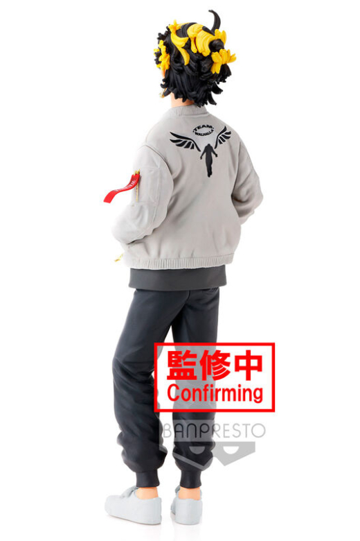 Descubre el apasionante mundo de Figura Kazutora Hanemiya Tokyo Revengers 17 cm.