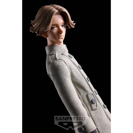 Figura Seiyu Inui Tokyo Revengers 17 cm » Tu Tienda Anime Descubre el apasionante mundo de Figura Seiyu Inui Tokyo Revengers 17 cm.