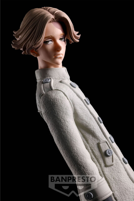 Descubre el apasionante mundo de Figura Seiyu Inui Tokyo Revengers 17 cm.