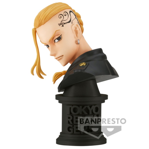 Figura Draken Ken Ryuguji Ver.A Tokyo Revengers 11cm Descubre el apasionante mundo de Figura Draken Ken Ryuguji Ver.A Tokyo Revengers 11cm.