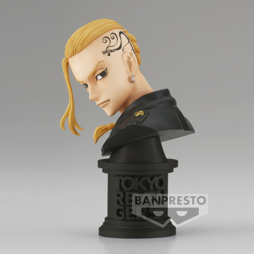 Figura Draken Ken Ryuguji Ver.A Tokyo Revengers 11cm » Tu Tienda Anime Descubre el apasionante mundo de Figura Draken Ken Ryuguji Ver.A Tokyo Revengers 11cm.