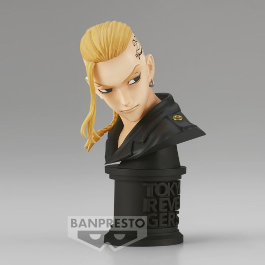 Figura Draken Ken Ryuguji Ver.A Tokyo Revengers 11cm » Tu Tienda Anime Descubre el apasionante mundo de Figura Draken Ken Ryuguji Ver.A Tokyo Revengers 11cm.