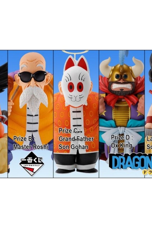 Descubre el apasionante mundo de Pack Ichiban Kuji Ex Guerreros Escuela Tortuga Dragon Ball.