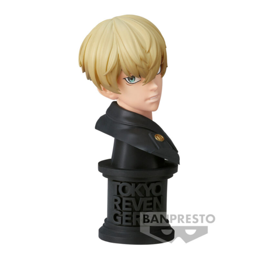 Figura Chifuyu Matsuno Versión A Tokyo Revengers 11cm » Tu Tienda Anime Descubre el apasionante mundo de Figura Chifuyu Matsuno Versión A Tokyo Revengers 11cm.
