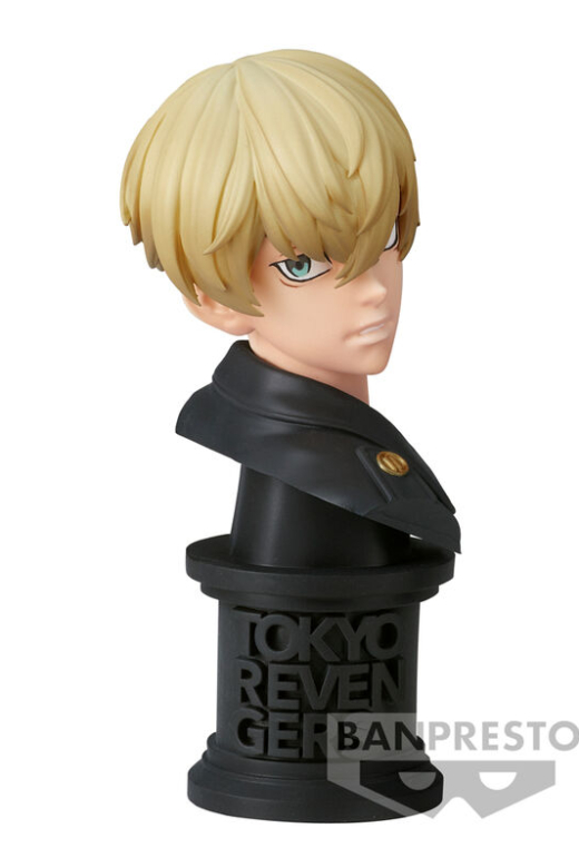 Descubre el apasionante mundo de Figura Chifuyu Matsuno Versión A Tokyo Revengers 11cm.