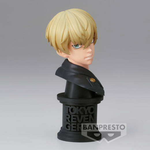 Figura Chifuyu Matsuno Versión A Tokyo Revengers 11cm » Tu Tienda Anime Descubre el apasionante mundo de Figura Chifuyu Matsuno Versión A Tokyo Revengers 11cm.