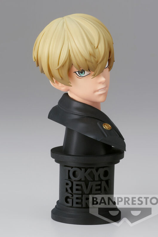 Descubre el apasionante mundo de Figura Chifuyu Matsuno Versión A Tokyo Revengers 11cm.