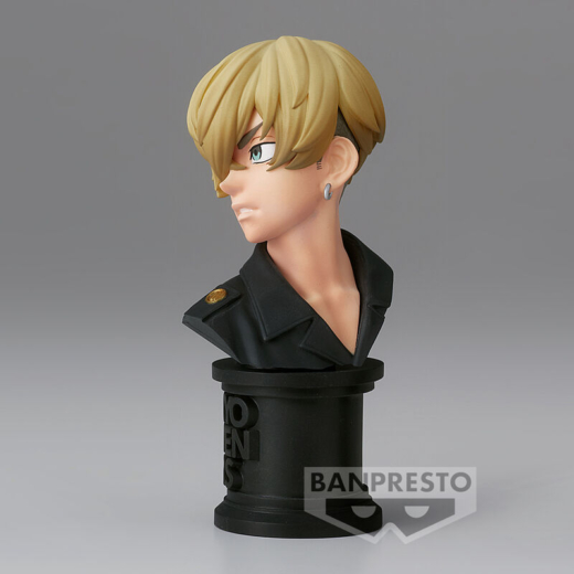 Figura Chifuyu Matsuno Versión A Tokyo Revengers 11cm » Tu Tienda Anime Descubre el apasionante mundo de Figura Chifuyu Matsuno Versión A Tokyo Revengers 11cm.