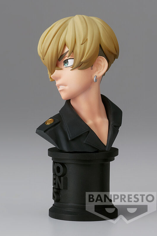 Descubre el apasionante mundo de Figura Chifuyu Matsuno Versión A Tokyo Revengers 11cm.