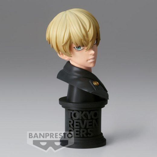 Figura Chifuyu Matsuno Versión A Tokyo Revengers 11cm » Tu Tienda Anime Descubre el apasionante mundo de Figura Chifuyu Matsuno Versión A Tokyo Revengers 11cm.