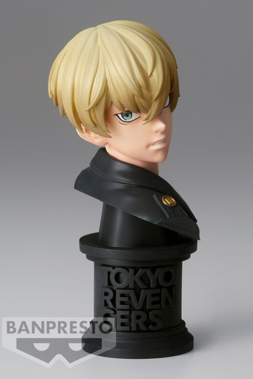 Descubre el apasionante mundo de Figura Chifuyu Matsuno Versión A Tokyo Revengers 11cm.
