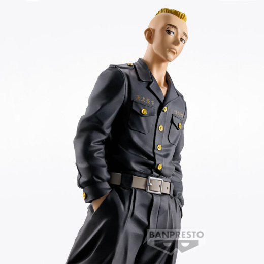 Figura Yasuhiro Muto Tokyo Revengers 18 cm » Tu Tienda Anime Descubre el apasionante mundo de Figura Yasuhiro Muto Tokyo Revengers 18 cm.