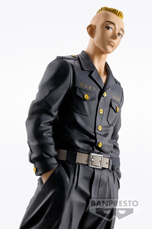 Descubre el apasionante mundo de Figura Yasuhiro Muto Tokyo Revengers 18 cm.