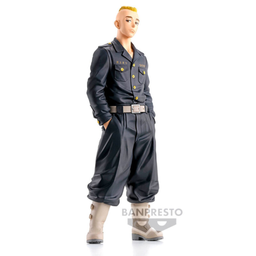 Figura Yasuhiro Muto Tokyo Revengers 18 cm Descubre el apasionante mundo de Figura Yasuhiro Muto Tokyo Revengers 18 cm.