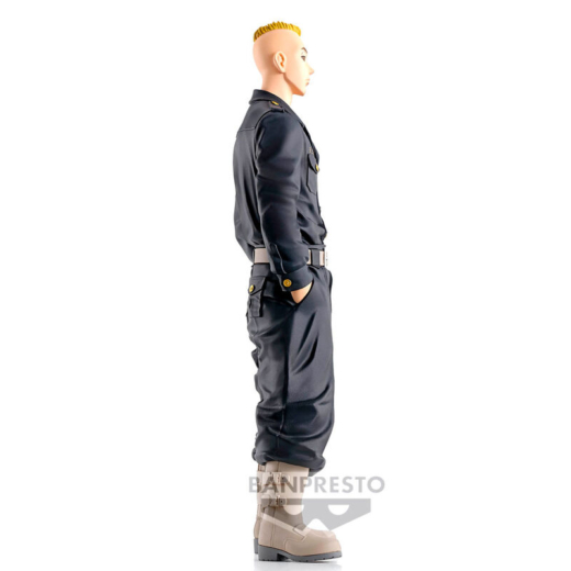 Figura Yasuhiro Muto Tokyo Revengers 18 cm » Tu Tienda Anime Descubre el apasionante mundo de Figura Yasuhiro Muto Tokyo Revengers 18 cm.