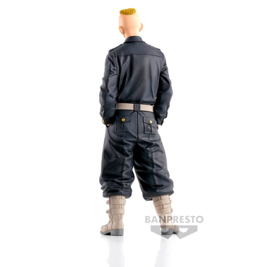 Figura Yasuhiro Muto Tokyo Revengers 18 cm » Tu Tienda Anime Descubre el apasionante mundo de Figura Yasuhiro Muto Tokyo Revengers 18 cm.