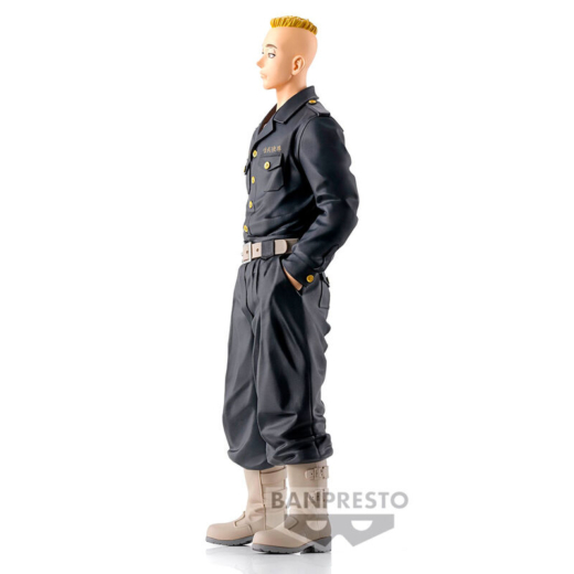 Figura Yasuhiro Muto Tokyo Revengers 18 cm » Tu Tienda Anime Descubre el apasionante mundo de Figura Yasuhiro Muto Tokyo Revengers 18 cm.