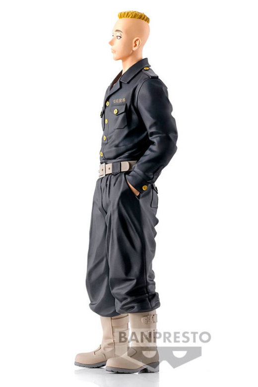 Descubre el apasionante mundo de Figura Yasuhiro Muto Tokyo Revengers 18 cm.