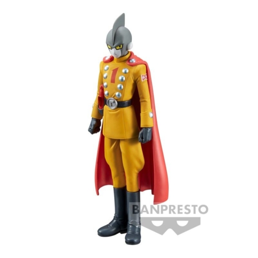 Figura Gamma 1 Super Hero DXF Dragon Ball Super 17cm » Tu Tienda Anime Descubre el apasionante mundo de Figura Gamma 1 Super Hero DXF Dragon Ball Super 17cm.