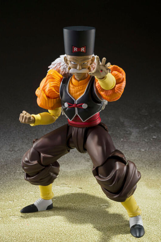 Descubre el apasionante mundo de Figura Android 20 Dragon Ball Z 13cm.