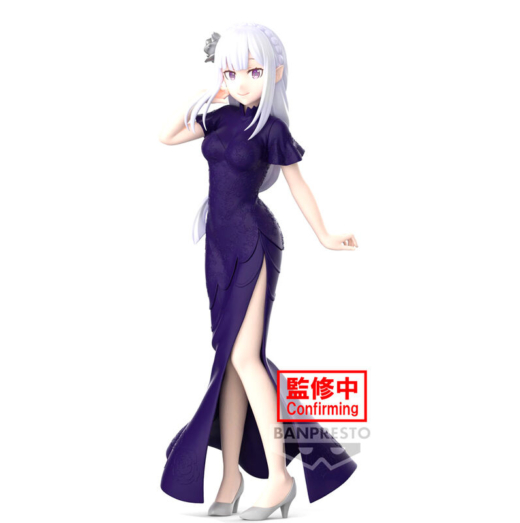Figura Emilia Glitter & Glamours Re:Zero 24cm » Tu Tienda Anime Descubre el apasionante mundo de Figura Emilia Glitter & Glamours Re:Zero 24cm.