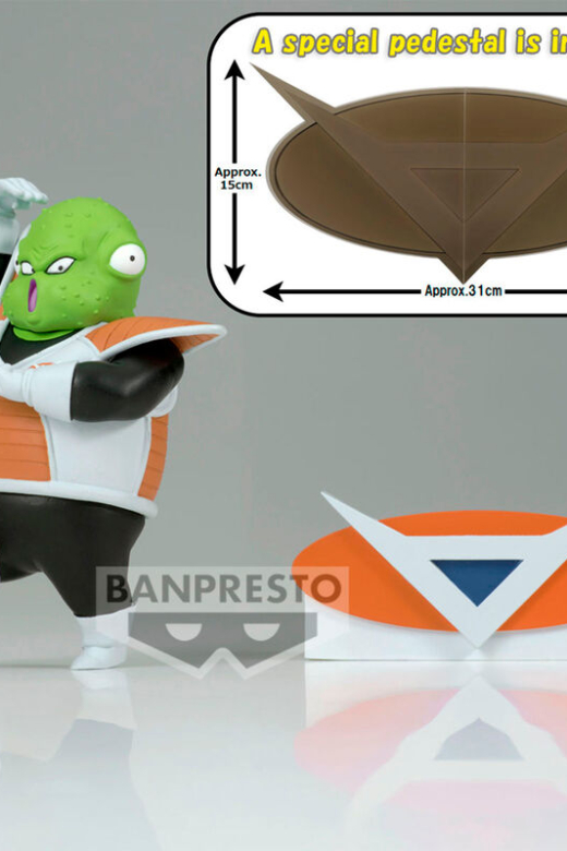 Descubre el apasionante mundo de Figura Guldo Fuerza Ginyu Dragon Ball Z 8cm.