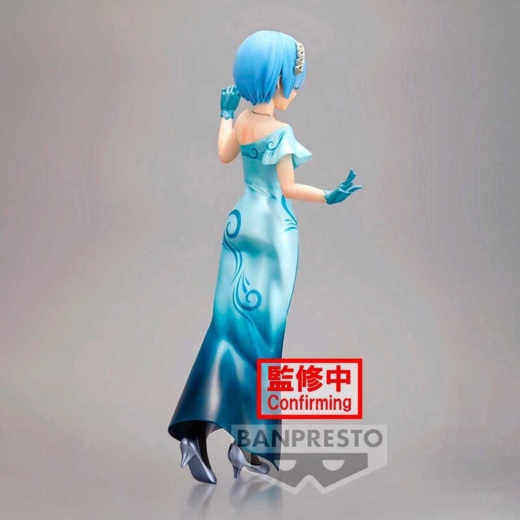 Descubre el apasionante mundo de Figura Rem Glitter & Glamorous Re:Zero 23cm.