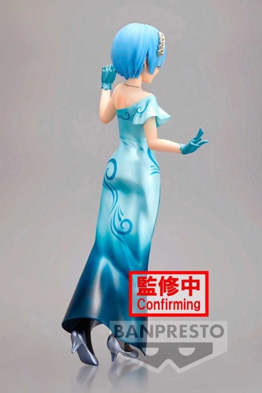 Descubre el apasionante mundo de Figura Rem Glitter & Glamorous Re:Zero 23cm.