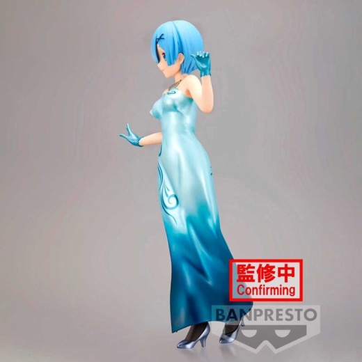Descubre el apasionante mundo de Figura Rem Glitter & Glamorous Re:Zero 23cm.