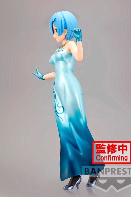 Descubre el apasionante mundo de Figura Rem Glitter & Glamorous Re:Zero 23cm.