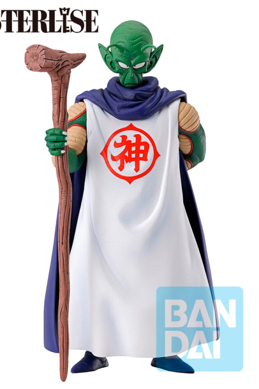 Descubre el apasionante mundo de Figura Ichibansho Kami The Lookout Dragon Ball 27cm.