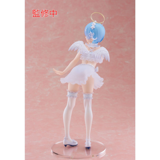 Figura Rem Pretty Angel Re:Zero Starting Life in Another World » Tu Tienda Anime Descubre el apasionante mundo de Figura Rem Pretty Angel Re:Zero Starting Life in Another World.