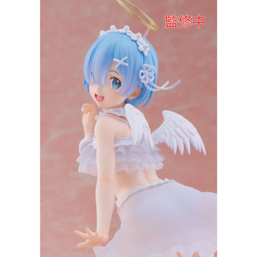 Figura Rem Pretty Angel Re:Zero Starting Life in Another World » Tu Tienda Anime Descubre el apasionante mundo de Figura Rem Pretty Angel Re:Zero Starting Life in Another World.